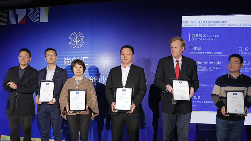 欧美黑人巨大videos精品_欧美黑人巨大xxxxx_欧美黑人乱大交_欧美黑人乱大交_欧美黑人牲交videossexeso_欧美黑人添添高潮a片www_欧美黑人添添高潮a片www_欧美黑人性暴力猛交喷水黑人巨大大学生创新创业孵化基地创业导师受聘