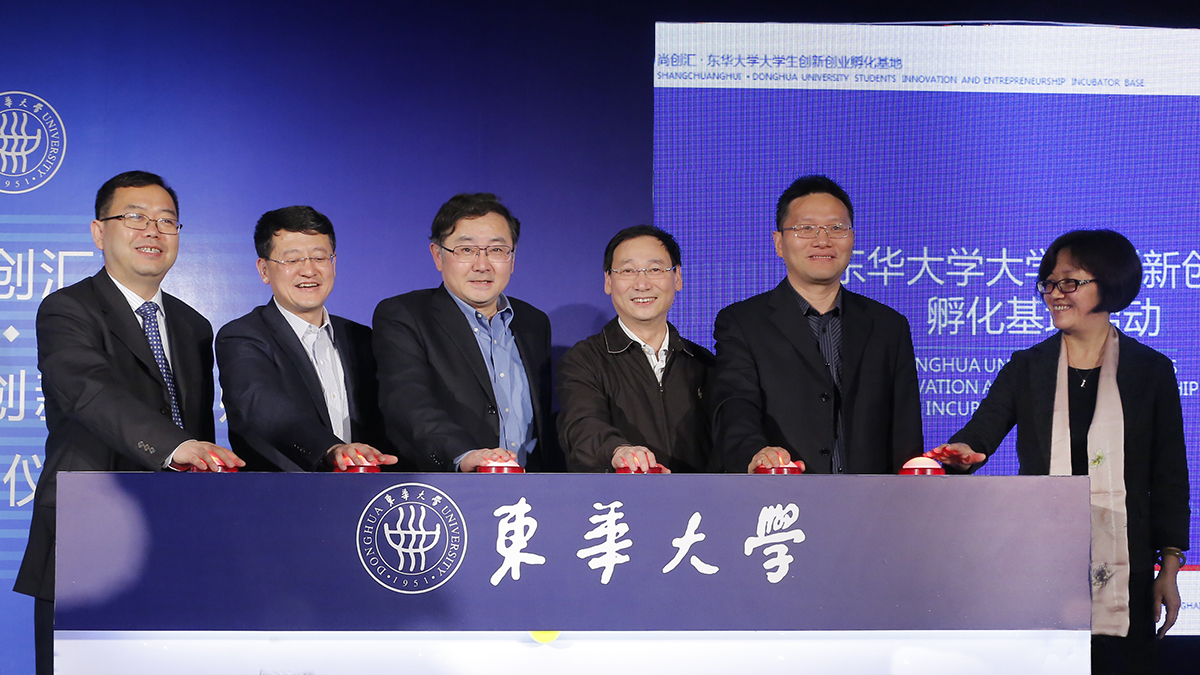 欧美黑人巨大videos精品_欧美黑人巨大xxxxx_欧美黑人乱大交_欧美黑人乱大交_欧美黑人牲交videossexeso_欧美黑人添添高潮a片www_欧美黑人添添高潮a片www_欧美黑人性暴力猛交喷水黑人巨大大学生创新创业孵化基地启动